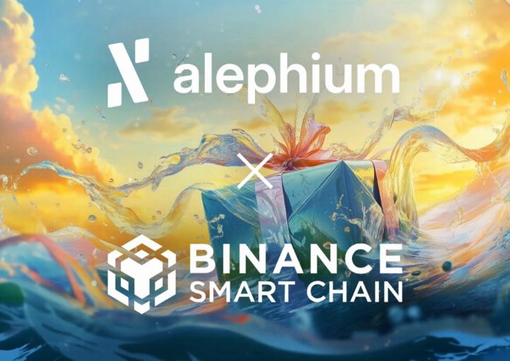 Bridging BSC to Alephium: A Look at Alephium
